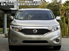 日產(chǎn)(進(jìn)口)  貴士 3.5 CVT