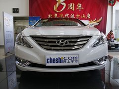 北京现代  第八代索纳塔 2.4 TOP AT 车头正面视角