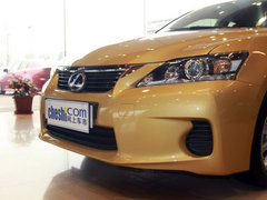 雷克萨斯  CT200h 1.8 CVT 车辆车头部分特写