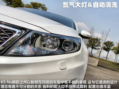 东风悦达起亚  起亚K5 2.0 AT