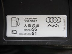 奥迪A8 2011款 3.0TFSI Low quattro 豪华型