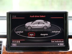 奥迪A8 2011款 3.0TFSI Low quattro 豪华型