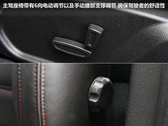 長安福特  蒙迪歐-致勝 GTDi 2.0T