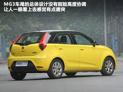 MG3 2011款 1.5 手动 精英版