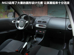MG3 2011款 1.5 手动 精英版