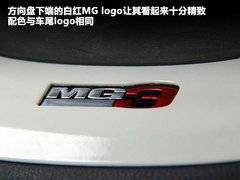 MG3 2011款 1.5 手动 精英版