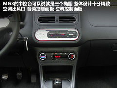 MG3 2011款 1.5 手动 精英版