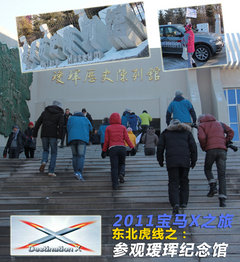 宝马(进口)  X3 xDrive35i