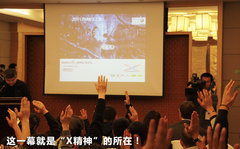 宝马(进口)  X3 xDrive35i