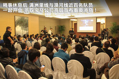 宝马(进口)  X3 xDrive35i