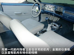雪佛兰  迈锐宝 Malibu