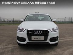 奥迪(进口)  Q3