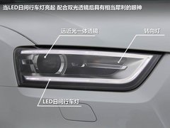 奥迪(进口)  Q3