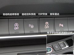奥迪(进口)  Q3