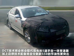 MG  MG5