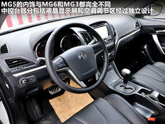 MG  MG5
