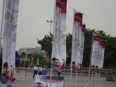 北汽福田  MP-X蒙派克 2.0 MT