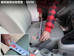 广汽丰田  逸致 1.8 CVT