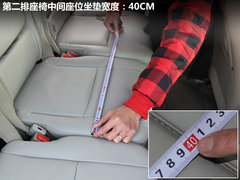 广汽丰田  逸致 1.8 CVT