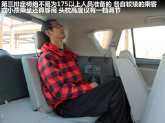 广汽丰田  逸致 1.8 CVT