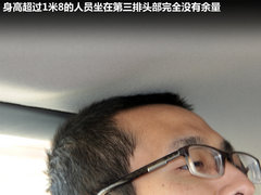 广汽丰田  逸致 1.8 CVT