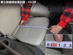 广汽丰田  逸致 1.8 CVT