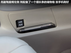 广汽丰田  逸致 1.8 CVT