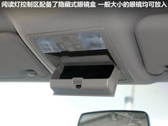 广汽丰田  逸致 1.8 CVT
