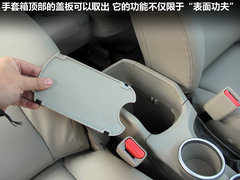 广汽丰田  逸致 1.8 CVT