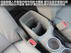 广汽丰田  逸致 1.8 CVT