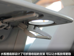 广汽丰田  逸致 1.8 CVT