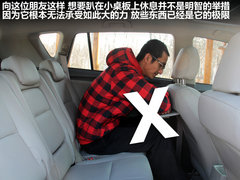 广汽丰田  逸致 1.8 CVT