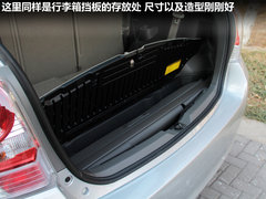 广汽丰田  逸致 1.8 CVT