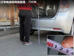 广汽丰田  逸致 1.8 CVT