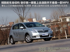 广汽丰田  逸致 1.8 CVT
