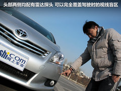 广汽丰田  逸致 1.8 CVT