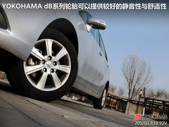 广汽丰田  逸致 1.8 CVT