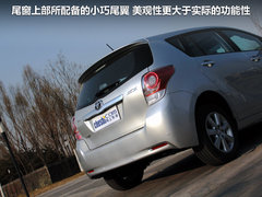 广汽丰田  逸致 1.8 CVT