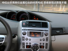 广汽丰田  逸致 1.8 CVT
