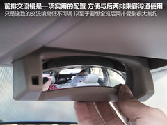 广汽丰田  逸致 1.8 CVT