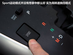 广汽丰田  逸致 1.8 CVT