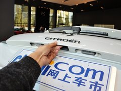 DS 4 2012款 1.6T 自动 风尚版