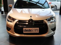 DS 雪鐵龍（進口）  1.6T 自動