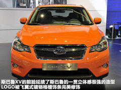 斯巴鲁XV 2012款 2.0 CVT 舒适版 5座