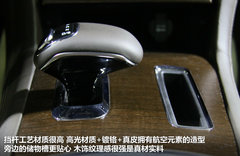 克莱斯勒(进口) 克莱斯勒300C