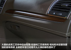 克莱斯勒(进口) 克莱斯勒300C