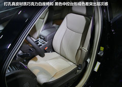 克莱斯勒(进口) 克莱斯勒300C