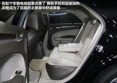 克莱斯勒(进口) 克莱斯勒300C