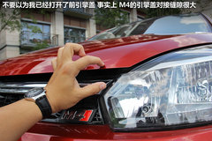 长城M4 2012款 1.5L 手动 两驱豪华型 5座