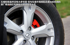 长城M4 2012款 1.5L 手动 两驱豪华型 5座